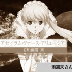 誕生日一覧 誕生日一覧