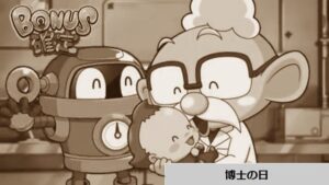 5月7日が誕生日のパチンコ スロットに関連したキャラクター