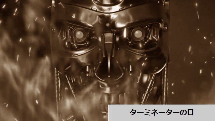 5月25日が誕生日のパチンコ スロットに関連したキャラクター 5月25日が誕生日のパチンコ スロットに関連したキャラクター