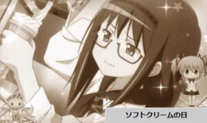 7月3日が誕生日のパチンコ スロットに関連したキャラクター