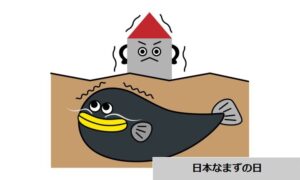 大都技研オリジナルキャラの誕生日