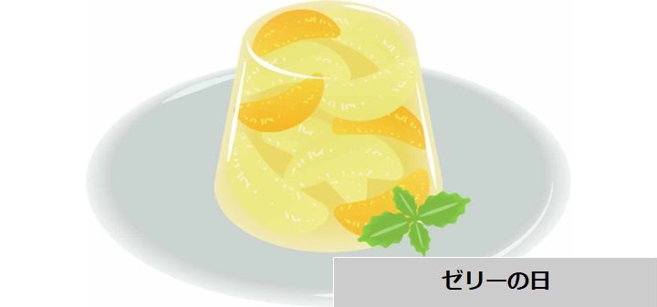 7月14日が誕生日のパチンコ スロットに関連したキャラクター