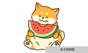 7月27日が誕生日のパチンコ スロットに関連したキャラクター