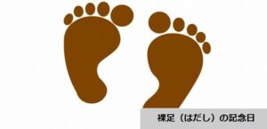 頭文字dに登場するキャラの誕生日 頭文字dに登場するキャラの誕生日