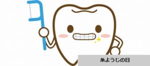 頭文字dに登場するキャラの誕生日 頭文字dに登場するキャラの誕生日