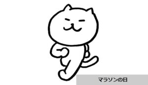 魔法少女まどか マギカに登場するキャラの誕生日