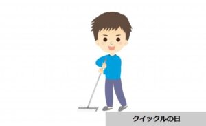 魔法少女まどか マギカに登場するキャラの誕生日