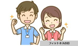 魔法少女まどか マギカに登場するキャラの誕生日