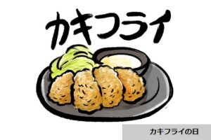 大都技研オリジナルキャラの誕生日