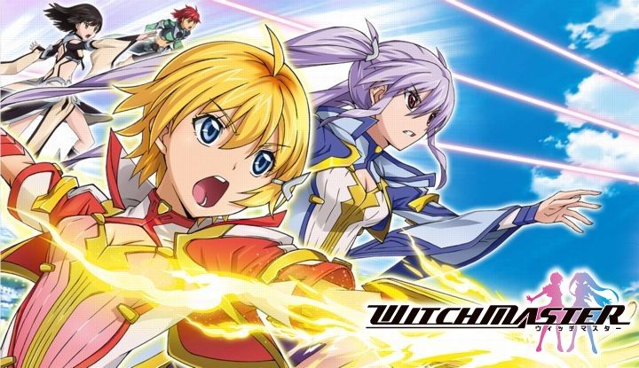 ウィッチマスターに登場するキャラの誕生日