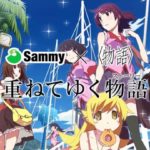 大都技研オリジナルキャラの誕生日