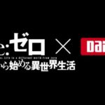 魔法少女まどか マギカに登場するキャラの誕生日