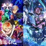 完全新作『コードギアス 星追いのアスパル』制作決定｜シリーズ20周年施策が一挙解禁