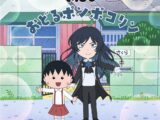 『ちびまる子ちゃん』OP「おどるポンポコリン」、新歌手がAdoさんに決定