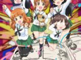 『ガールズ&パンツァー もっとらぶらぶ作戦です!』アニメ化 全4幕で来冬上映