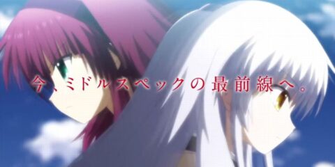 Angel Beats エンジェルビーツ に登場するキャラの誕生日