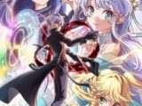 「世界最高の暗殺者、異世界貴族に転生する」第2期製作決定
