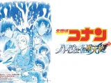 劇場版29作目のタイトルは『名探偵コナン ハイウェイの堕天使（はいうぇいのだてんし）』