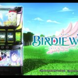 「スマスロ BIRDIE WING -Golf Girls’ Story-」PV 公開