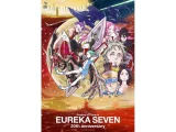 『交響詩篇エウレカセブン』20周年プロジェクトよりスタッフ陣のお祝いコメントが到着