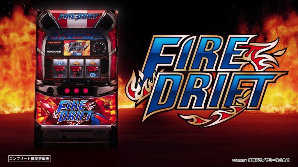 fire-1-1024x576.jpg