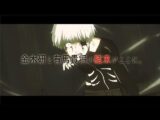 【公式】Ｌ 東京喰種 ティザーPV映像公開