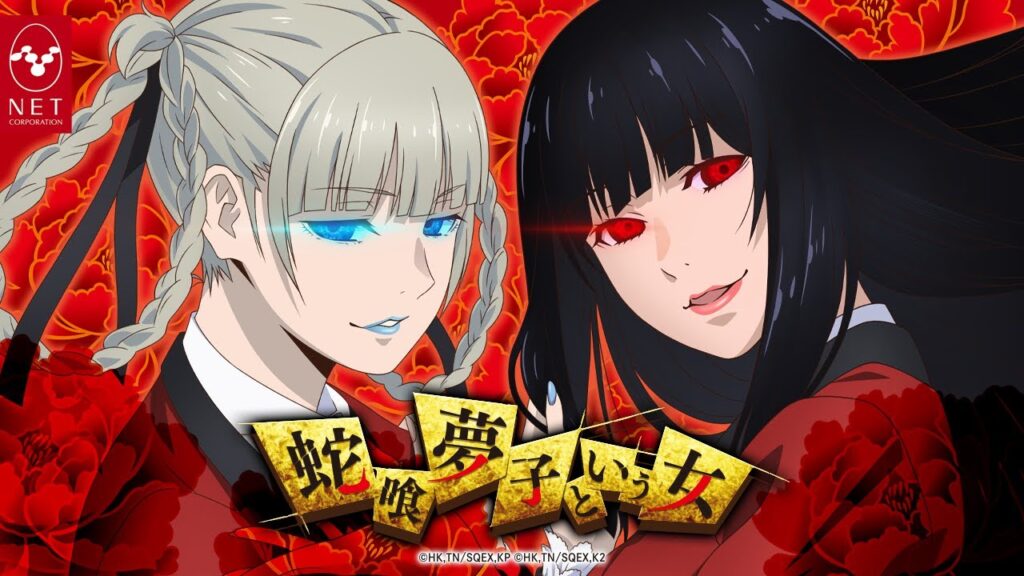 jyaba-1024x576.jpg