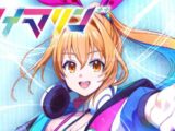 『アイマリンプロジェクト++』ポップアップムービー全6章を公開