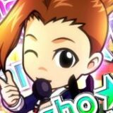 青山操の誕生日
