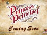 [予告]eプリンセス・プリンシパル