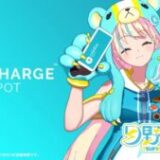 月野レンの誕生日