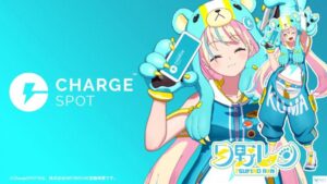 月野レンの誕生日