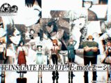 『シュタゲ』新作『STEINS;GATE RE:BOOT』発売日決定