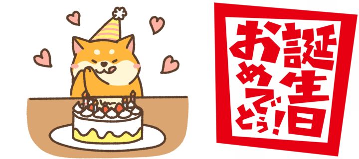 誕生月が6月のパチンコ スロットキャラ一覧