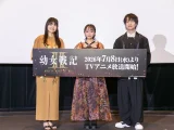 「ずっと確定演出が続いているみたい」『幼女戦記Ⅱ』先行レポート