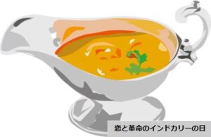 6月12日が誕生日のパチンコ＆スロットに関連したキャラクター